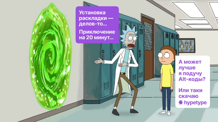 Хорошо если 20 минут, хотя, всё-равно — страдать будешь потом всю дорогу