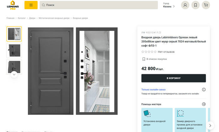  ,       ( )    ,          (5 )       .   