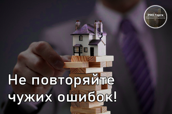 ����� �������� � ������� �������� ����? 7 �������, ����� ����� ��������!