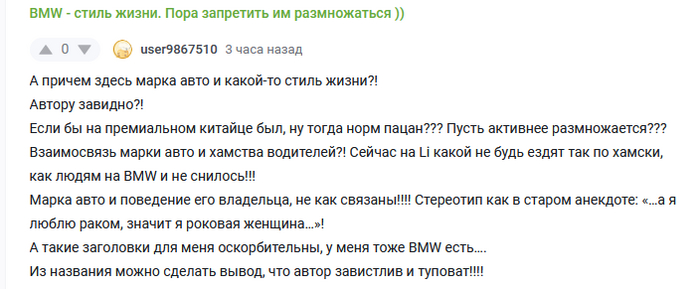   BMW -  .     )) BMW,  , , ,  , , ,   