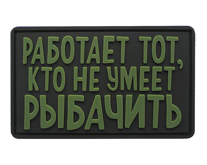  , , , ,  , , , , , ,  