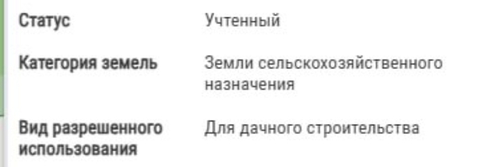       -  ,  ?  ,  , , ,  , , , 