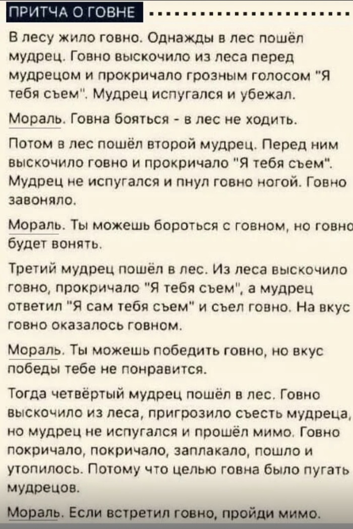 ������ � �����