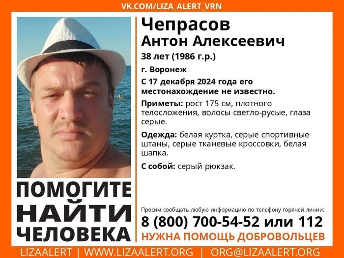  . ,, . [, ]  ,  , , Telegram (), , 