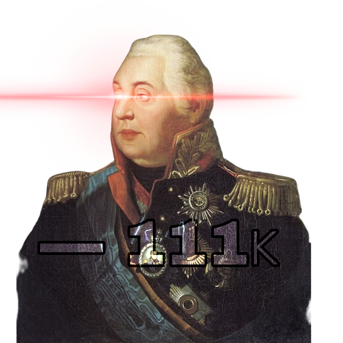   .  ,  1812        