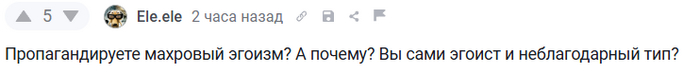     ... , , , ,   ,  ,   , , ,  ( )