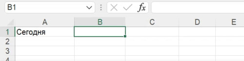 12    Excel , Microsoft Excel, , , RUTUBE, , 