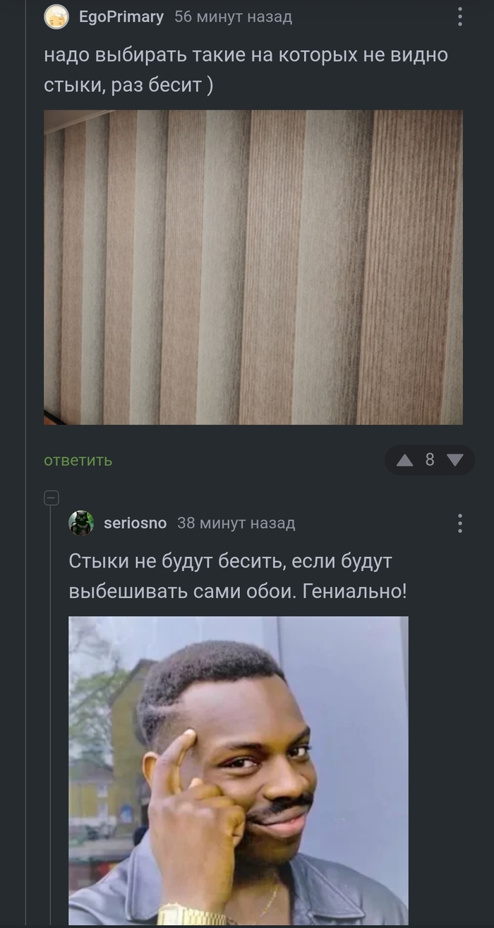      , ,   , 