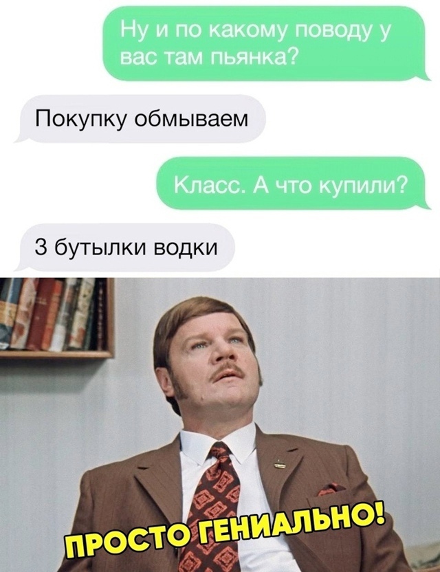    , , , , , , 