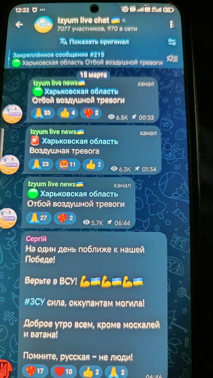 Не заблуждаетесь. Никто из них не одумался