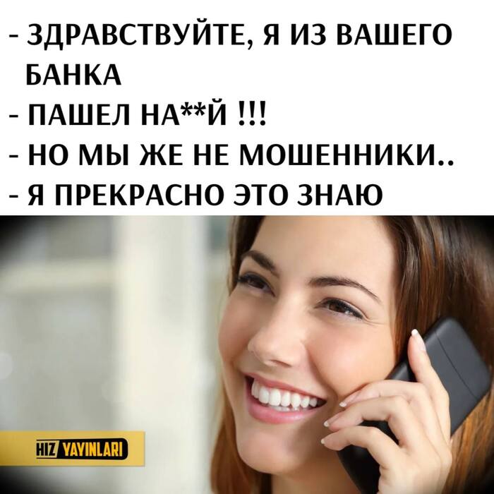 100% ���������, 0% ���������