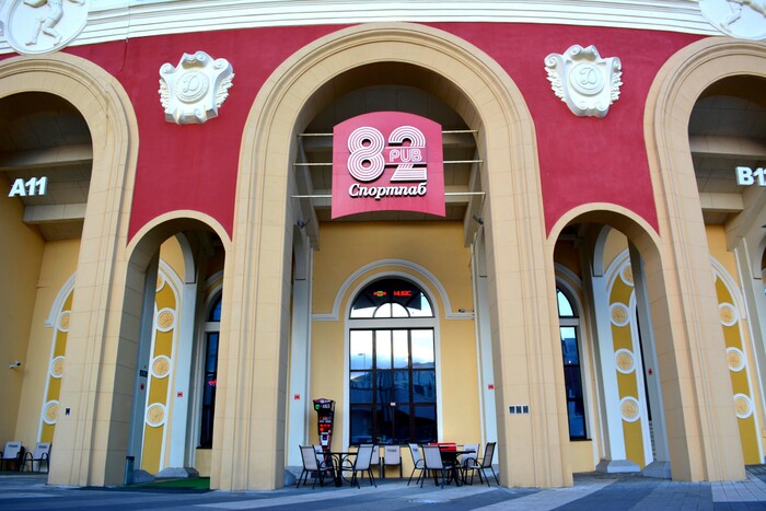  82:       , , , , , 