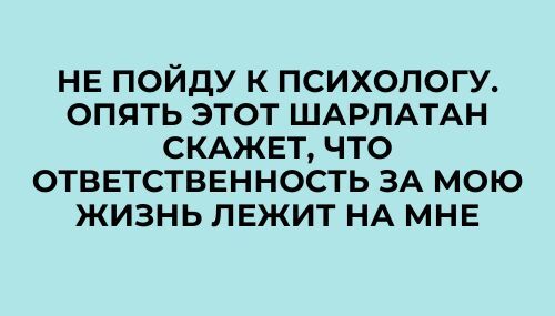         ?  , , , , ,  , ,   ,  ,  ( ), , ,   , 