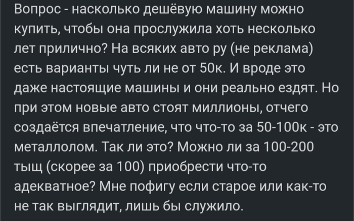      100  , , , ,   