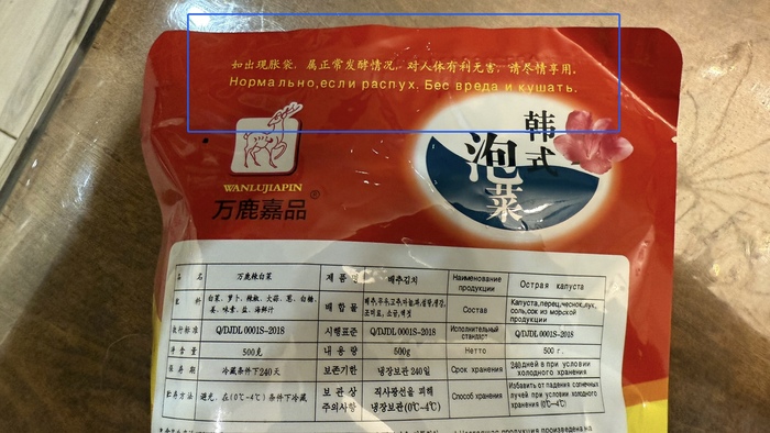 ��� �����)