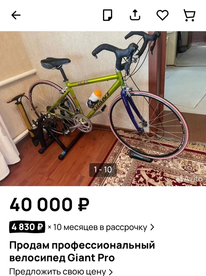 � �� ����� ���������� �� ��������?