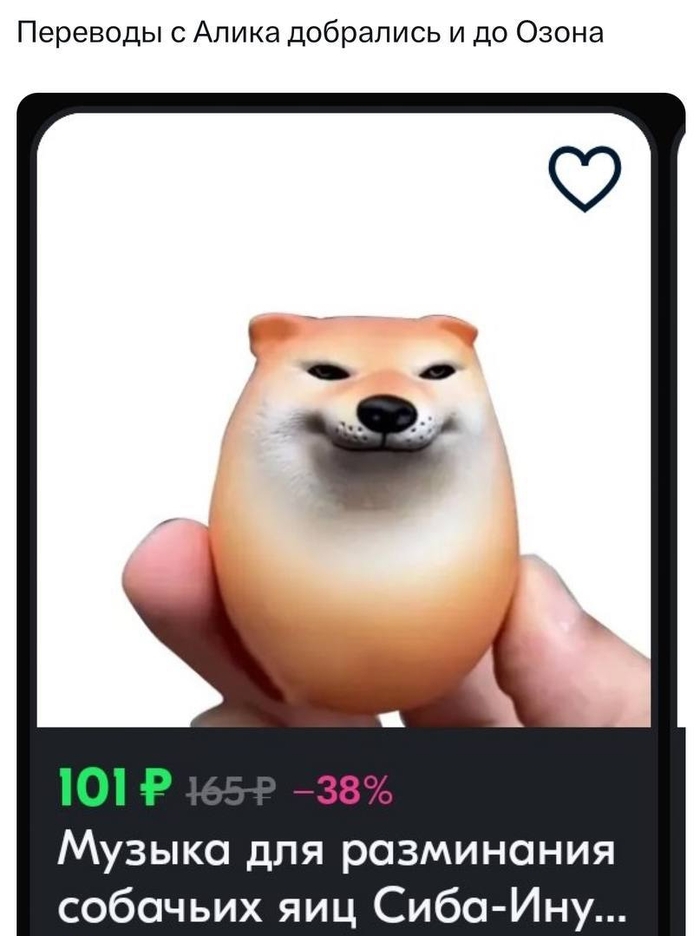 ������� ������ ������