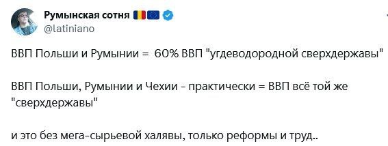 �������, � �������-�� ��� �����?