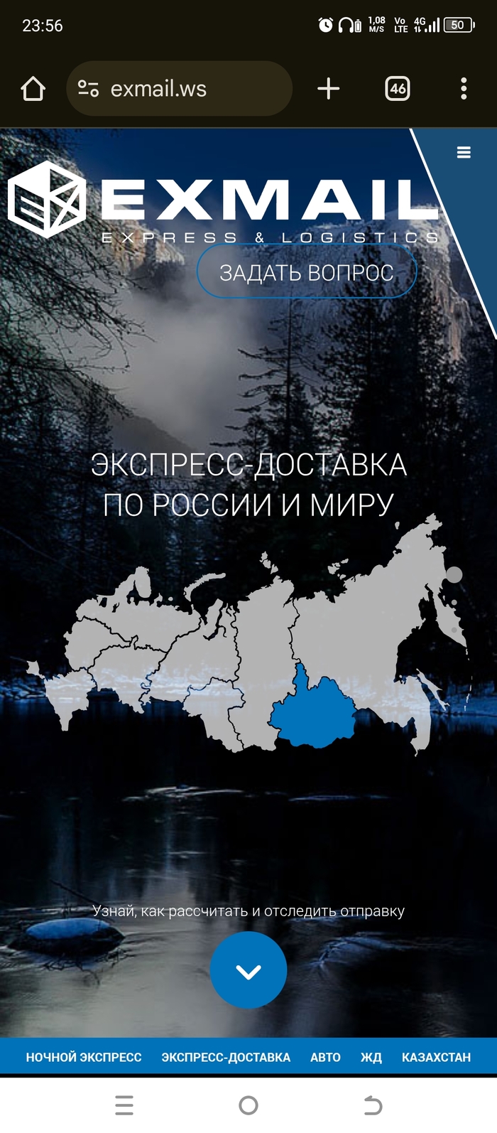      , , ,  , , Telegram (),  , ,   , , 