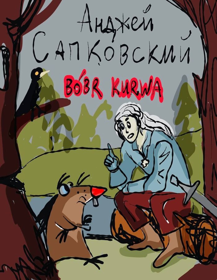  ,  , , , 