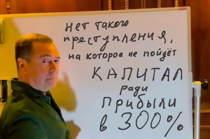  -  !