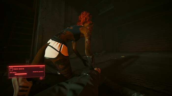   Cyberpunk 2077 #48 Foxy V , Cyberpunk 2077, , 