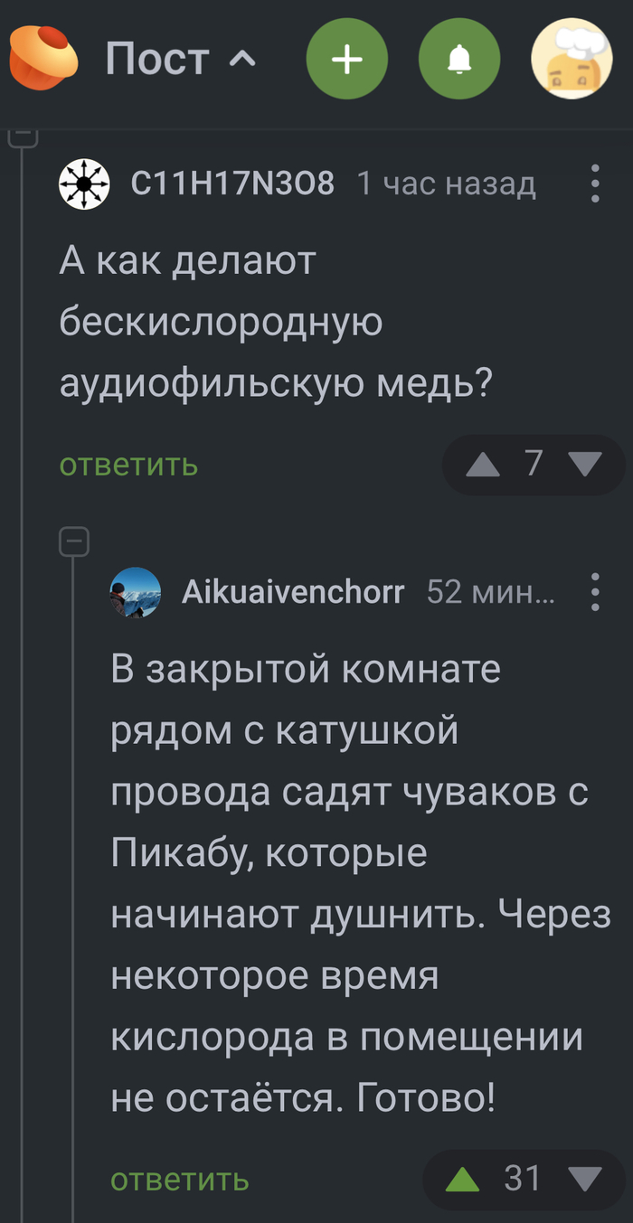      , ,   , , , , 