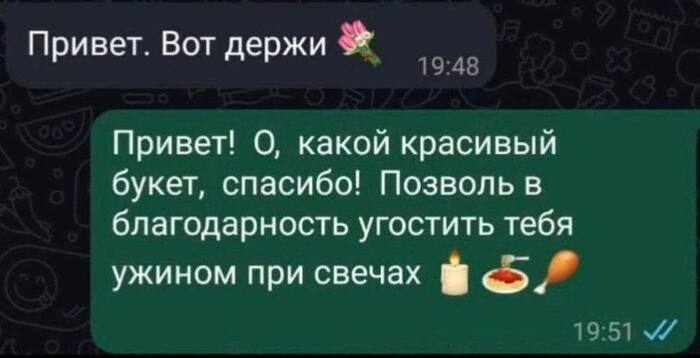 ,     , , , , , Telegram (), 