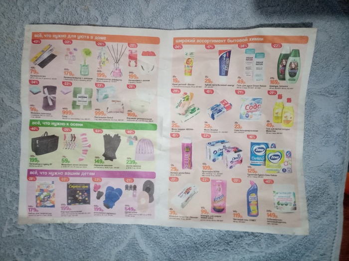  22 , , , 