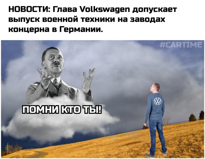 ... , , Volkswagen,  , ,   