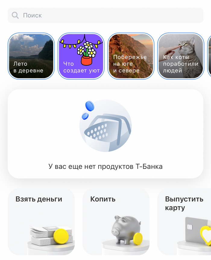 -      , , -,  ,  , 