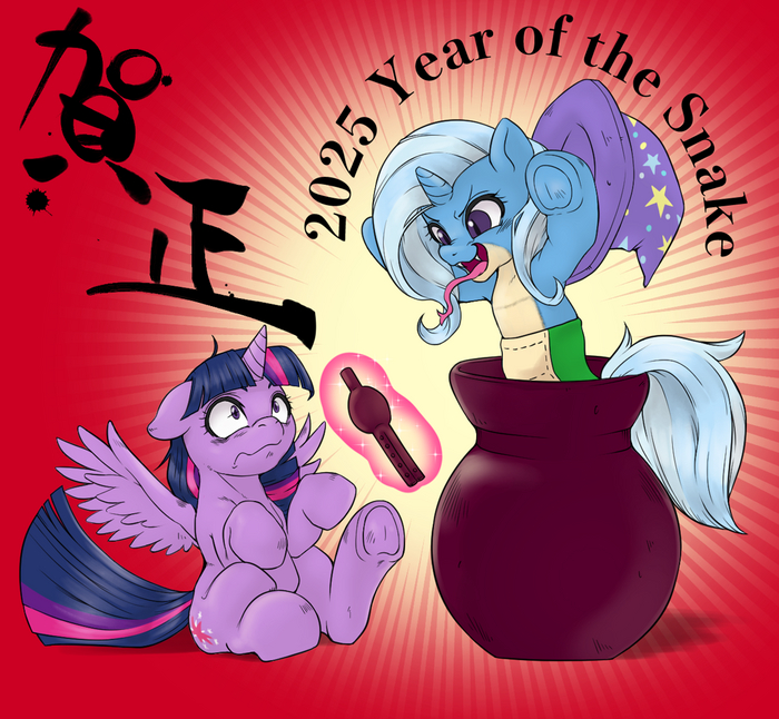 Додуделась