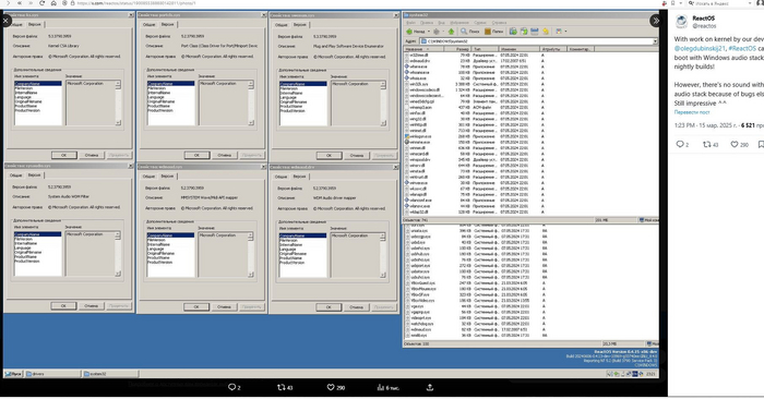   ReactOS,     