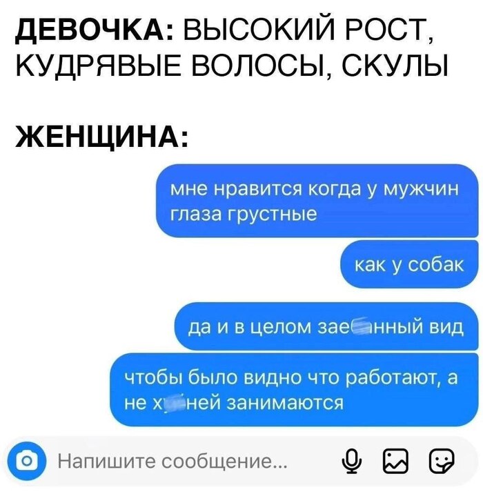 ? ,    , , , ,   