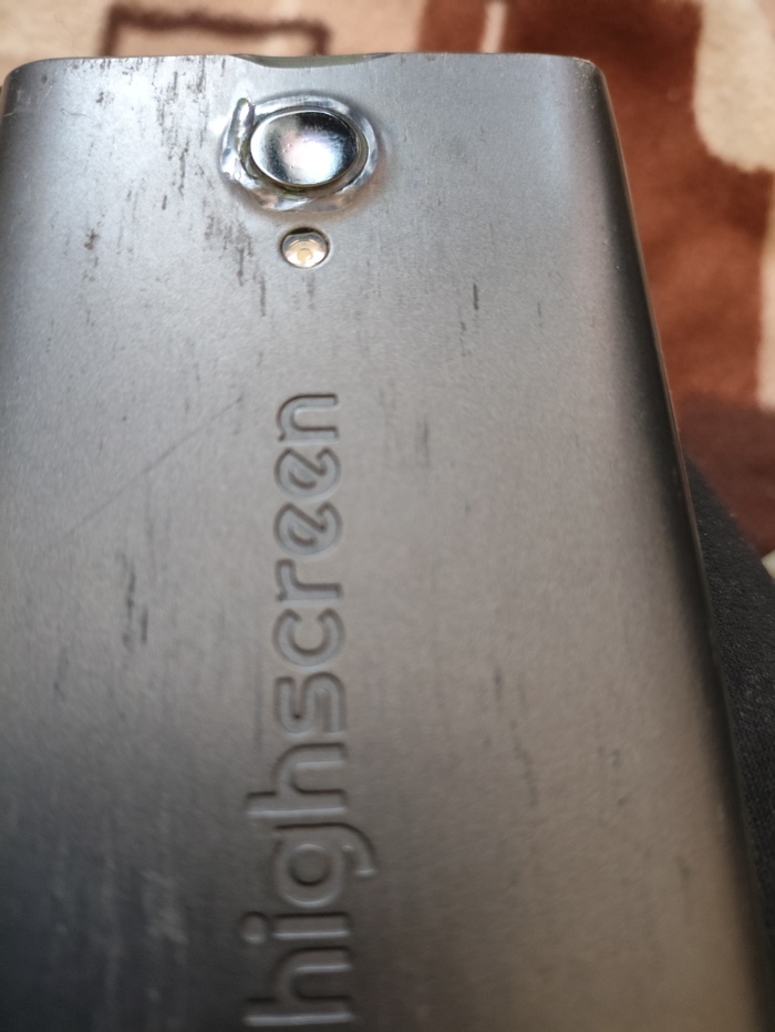 Это тот самый смартфон.