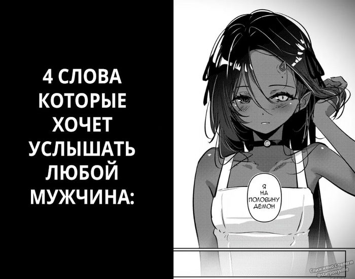  ,  ?  ,   , , ,   ,  , , Telegram (), , Sousou no Frieren, 