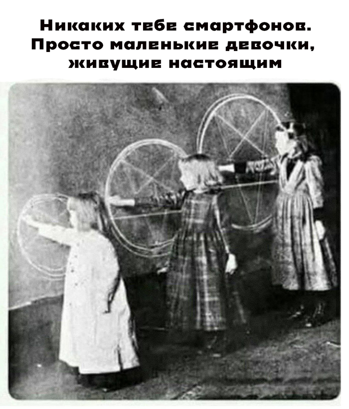     , Telegram (), , 