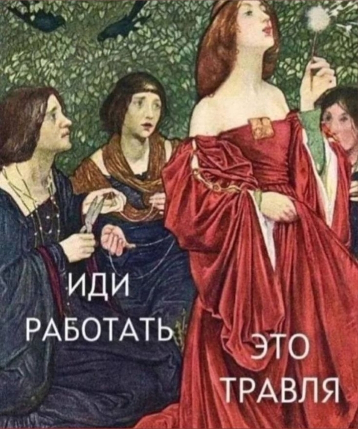 � �������������!