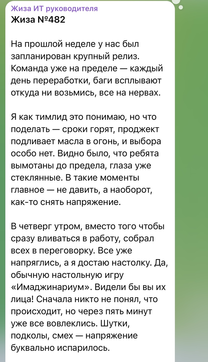     IT, , ,  , , ,   , Telegram (), 