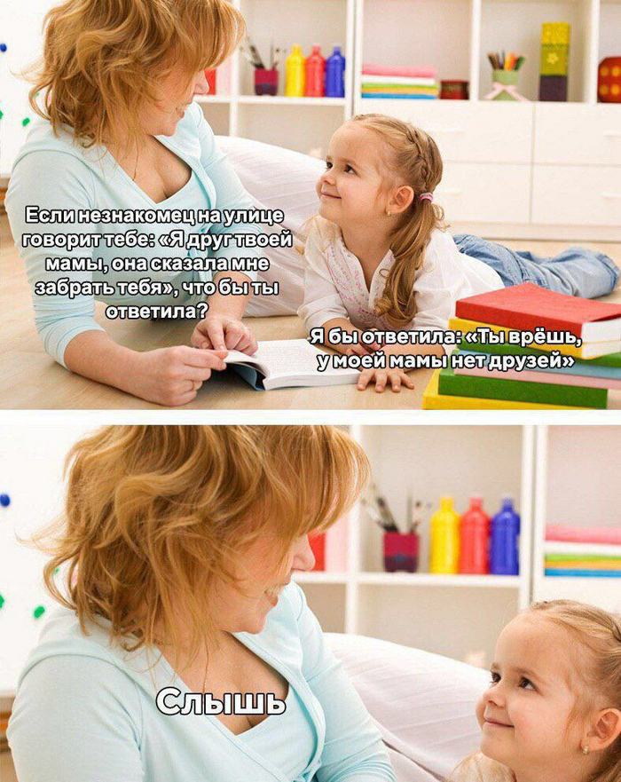    , , ,   , 
