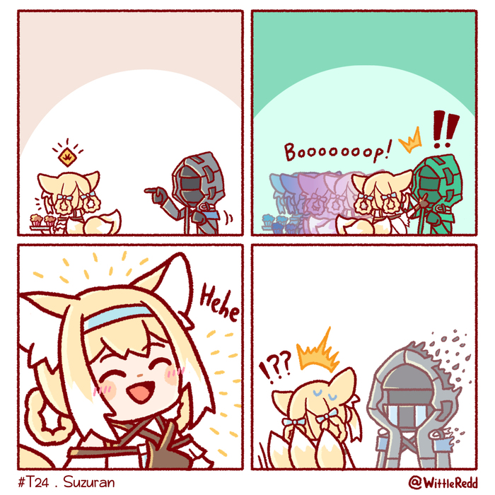 ��� ����...