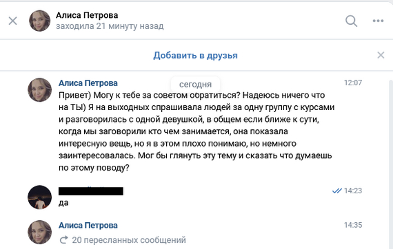          , -, ,   ,  , , ,   , , ,  , , , 