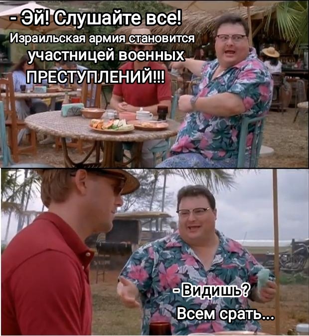        ""     , , , Telegram (),   ,   ,  , 