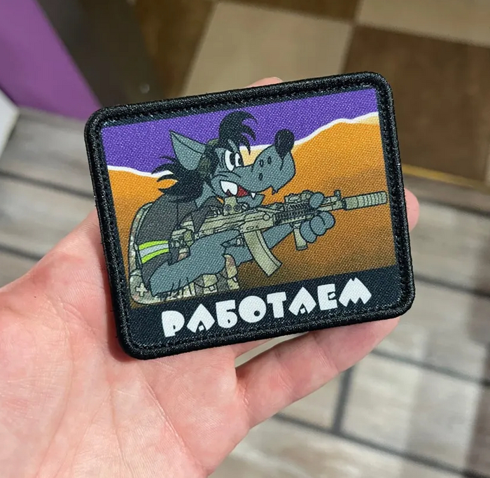 Реклама: ООО "АЛИБАБА.КОМ (РУ)" ИНН 7703380158