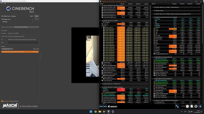 Добавьте описание