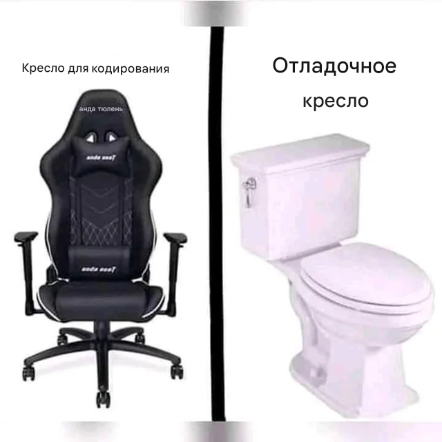             , ,  , , , , , , IT 