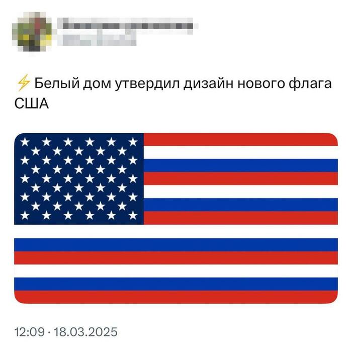 � �������� ��������� ����� ����������� ������ � �������