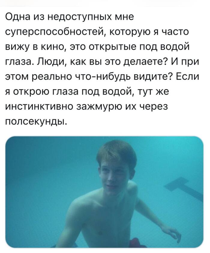 Все просто, смотри