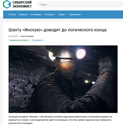        , , ,   - , , ,  