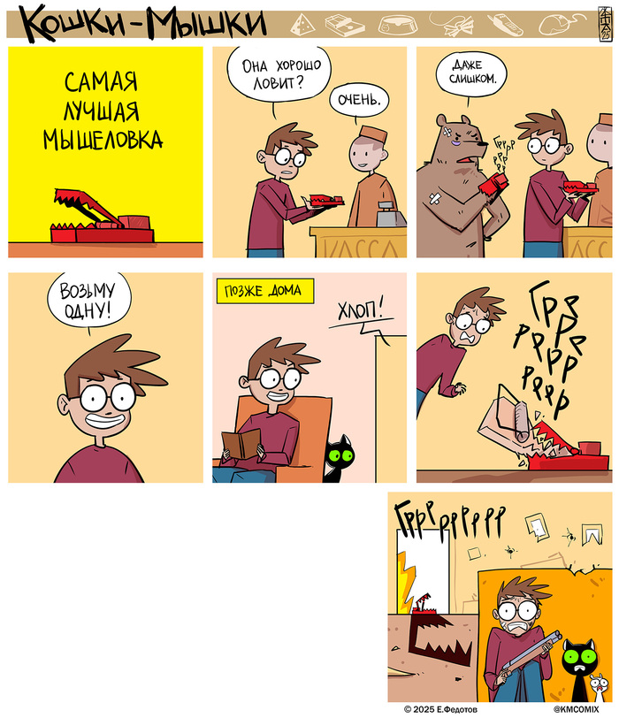  , - (), , , Telegram (), 